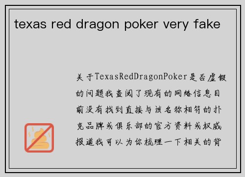 texas red dragon poker very fake